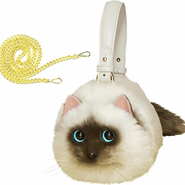 حقيبة "هويجوفو" الكروس بادي على شكل قط مع تفاصيل فخمة للنساء