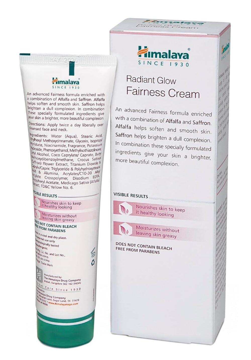 كريم هيمالايا جلواي للإنارة والتفتيح | كريم للحد من البقع الداكنة، أكياس العين والهالات السوداء | خالي من البارابين والتبييض | مرطب ومفتح للبشرة مع الزعفران والبرسيم الحجازي | 100 جرام - الصورة 2