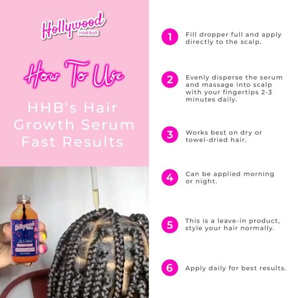 زيت هوليوود هير بار لتجديد الشعر - سيروم تقوية الشعر بتركيبة قوية، نباتي وخالي من القسوة، يحتوي على زيوت أساسية طبيعية، 2 أونصة