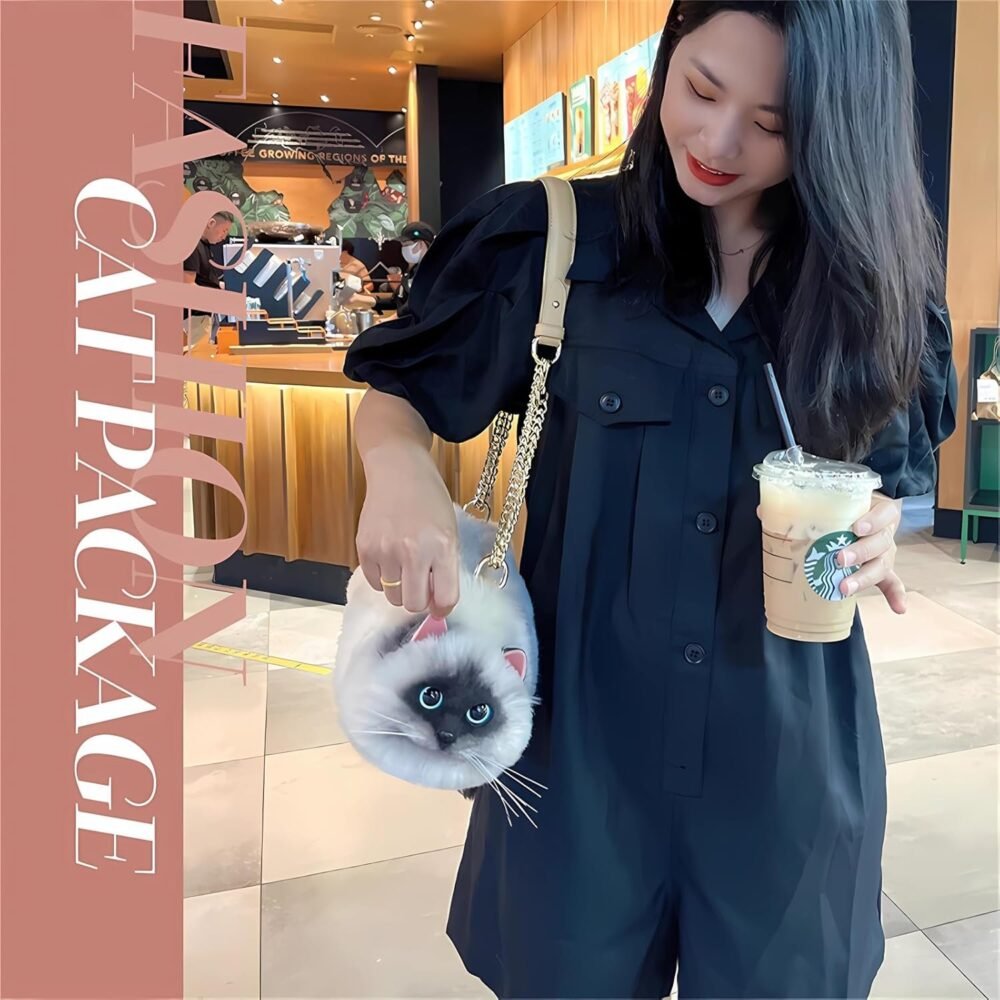 حقيبة "هويجوفو" الكروس بادي على شكل قط مع تفاصيل فخمة للنساء - الصورة 4