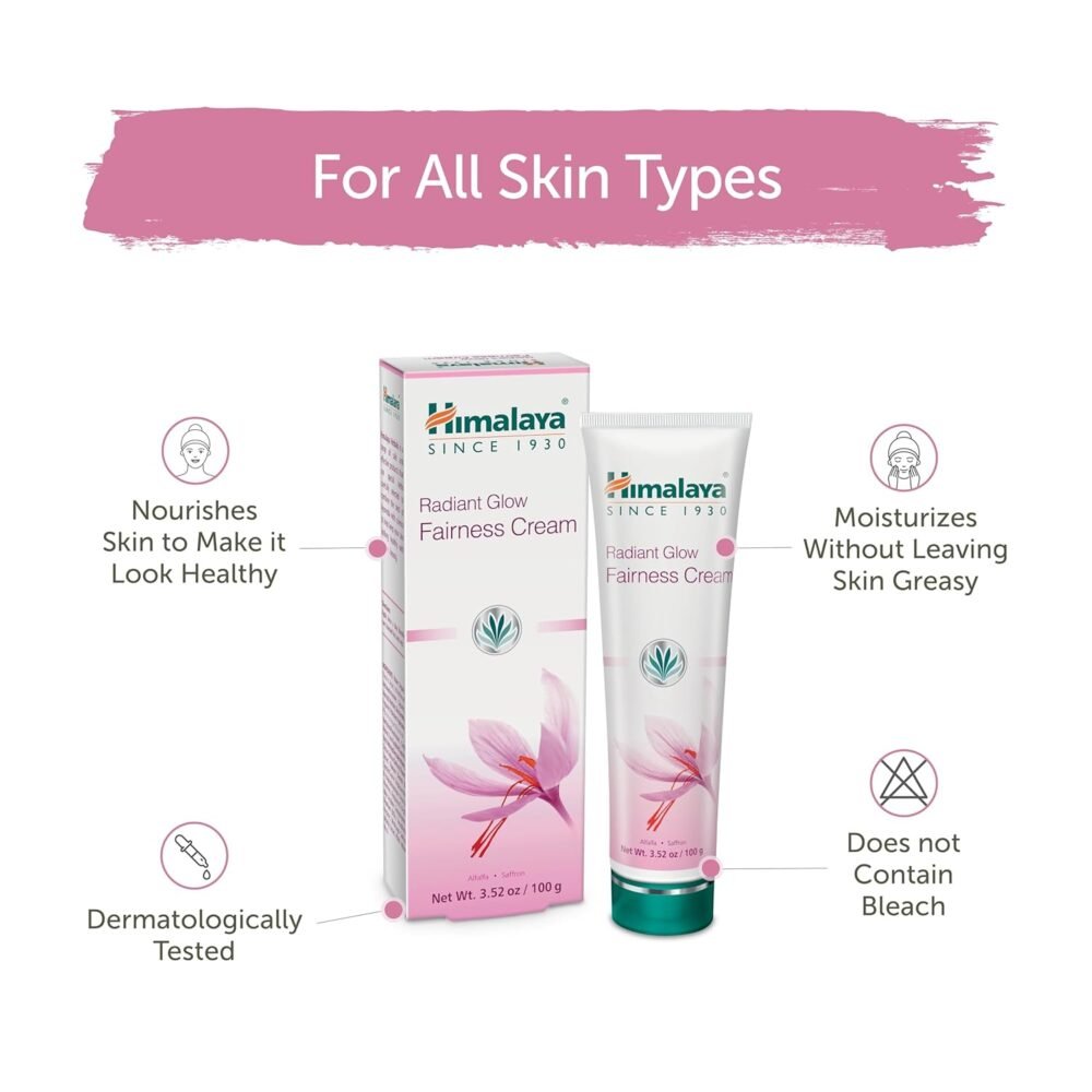 كريم هيمالايا جلواي للإنارة والتفتيح | كريم للحد من البقع الداكنة، أكياس العين والهالات السوداء | خالي من البارابين والتبييض | مرطب ومفتح للبشرة مع الزعفران والبرسيم الحجازي | 100 جرام - الصورة 4