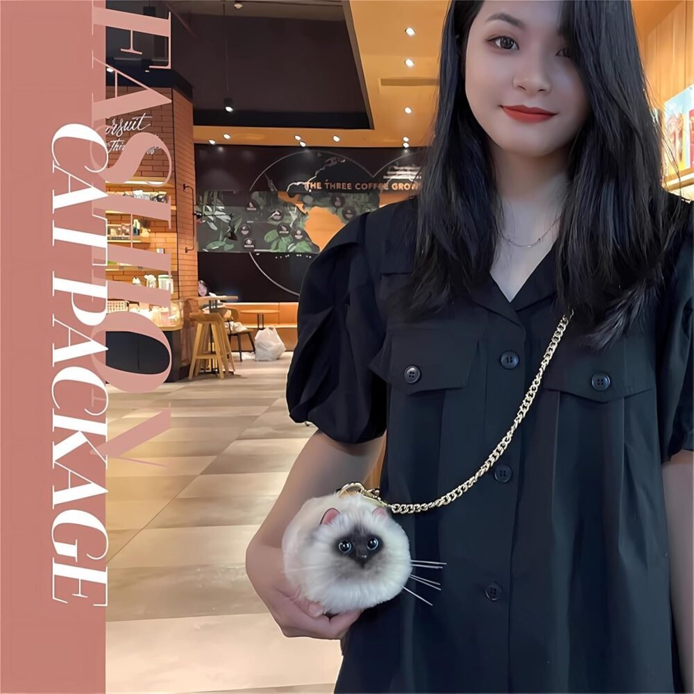 حقيبة "هويجوفو" الكروس بادي على شكل قط مع تفاصيل فخمة للنساء - الصورة 5