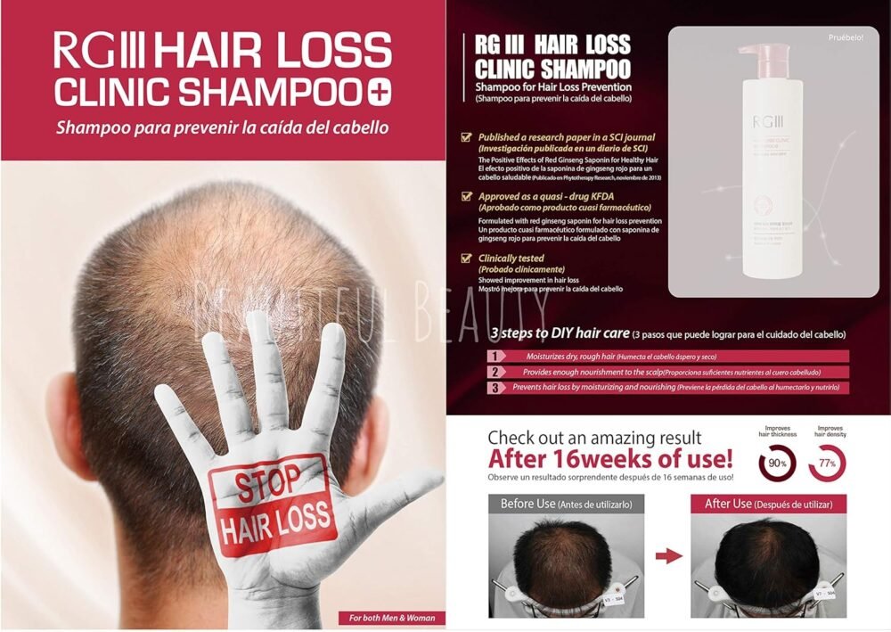 شامبو RGIII لإعادة تنشيط الشعر مع الجينسنغ الأحمر النقي 6 مكونات طبيعية لمعالجة تساقط الشعر وتعزيز النمو والقوة للرجال والنساء - مجموعة 3 قطع (17.58 أونصة لكل قطعة) - الصورة 3