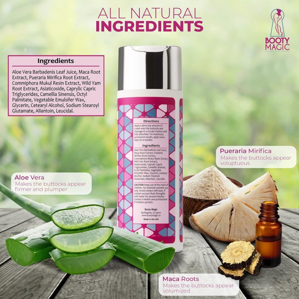 كريم تكبير الأرداف | كريم بحجم 6.8 أونصات يحتوي على مستخلص جذور الماكا، بويراريا ميريفيكا، وألوفيرا لتعزيز الحجم، الامتلاء والنعومة - الصورة 4
